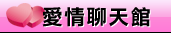 色情照片